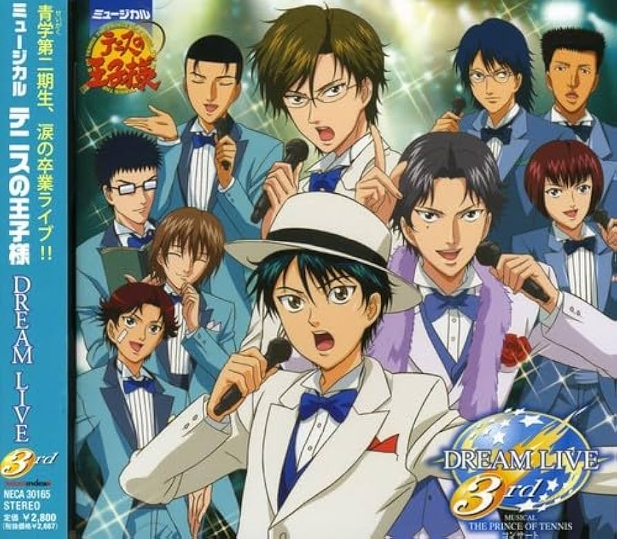 テニスの王子様 ミュージカル 3rd DREAM DVD Amazon.co.jp: ミュージカル テニスの王子様 DREAM LIVE 3rd